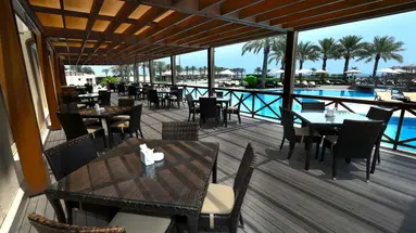Al Bander Resort