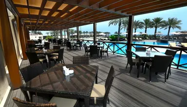 Al Bander Resort