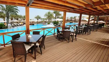 Al Bander Resort