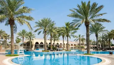 Al Bander Resort