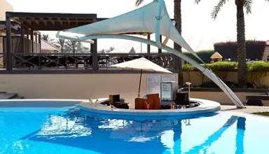 Al Bander Resort