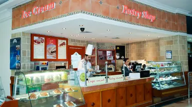 Al Bustan Centre and Residence