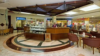 Al Bustan Centre and Residence
