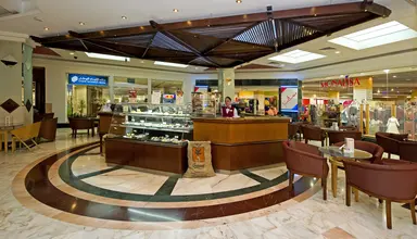 Al Bustan Centre and Residence