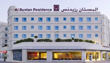 Al Bustan Centre and Residence