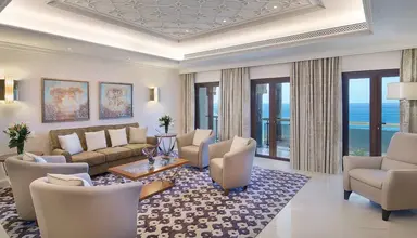 Al Bustan Palace A Ritz Carlton