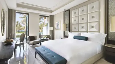 Al Bustan Palace A Ritz Carlton