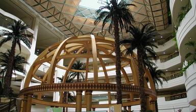 Al Bustan Rotana