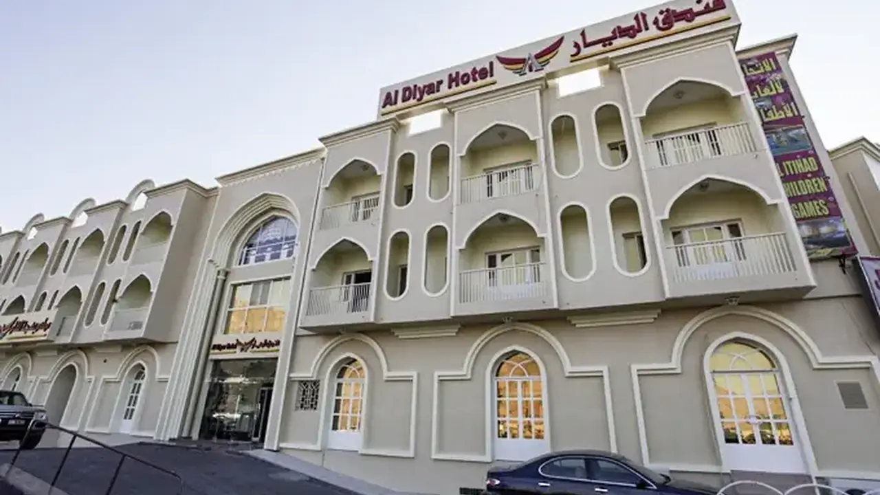 Al Diyar