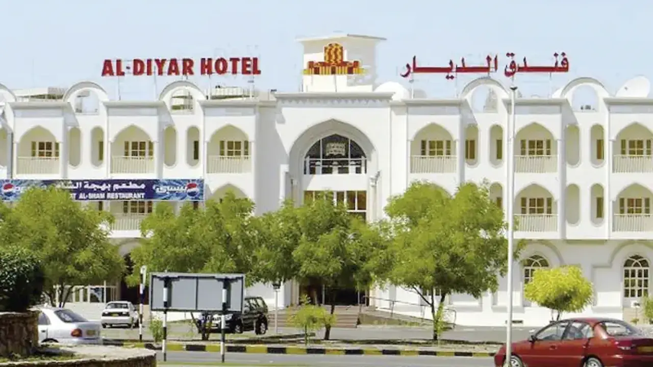 Al Diyar