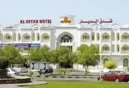 Al Diyar
