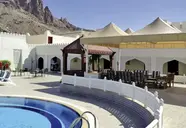 Al Diyar