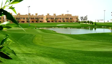 Al Hamra Residence