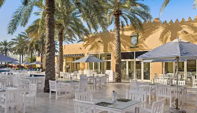 Al Hamra Residence