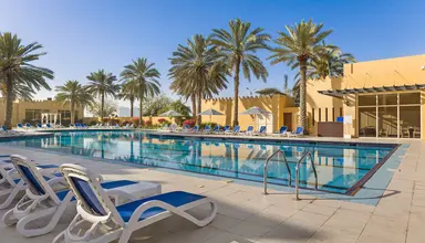 Al Hamra Residence