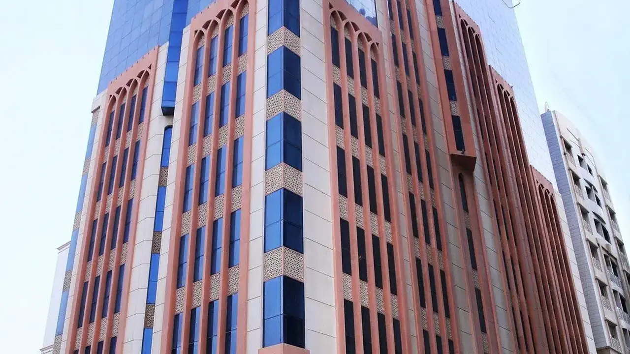 Al Hamra