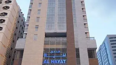 Al Hayat