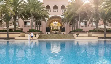 Al Husn Hotel Muscat