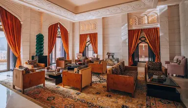 Al Husn Hotel Muscat