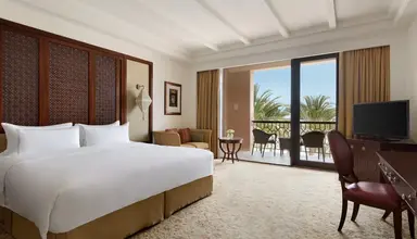 Al Husn Hotel Muscat