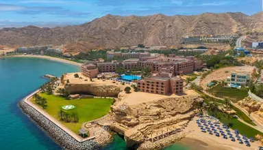 Al Husn Hotel Muscat