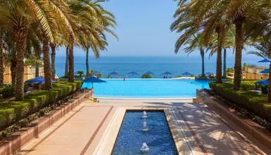 Al Husn Hotel Muscat