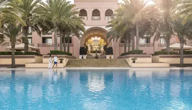 Al Husn Hotel Muscat