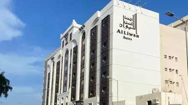 Al Liwan Suites Doha