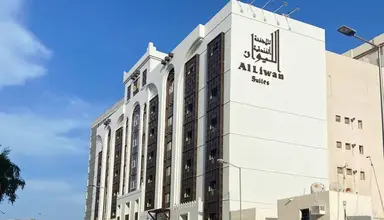 Al Liwan Suites Doha