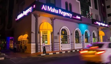 Al Maha Regency Suites