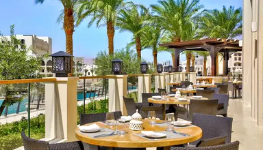 Al Manara, a Luxury Collection