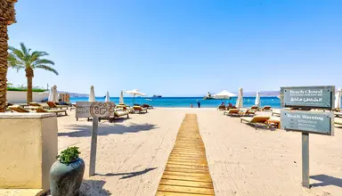 Al Manara, a Luxury Collection