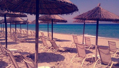 Al Mare