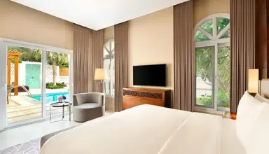 Al Messila, a Luxury Collection Resort & Spa