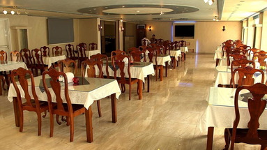 Al Raad