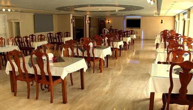 Al Raad