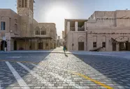 Al Seef Heritage Dubai, Curio Collection by Hilton