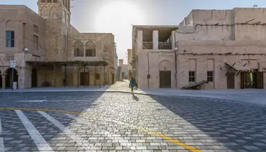 Al Seef Heritage Dubai, Curio Collection by Hilton