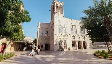 Al Seef Heritage Dubai, Curio Collection by Hilton