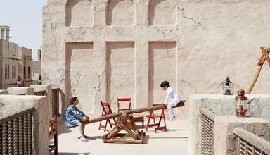 Al Seef Heritage Dubai, Curio Collection by Hilton