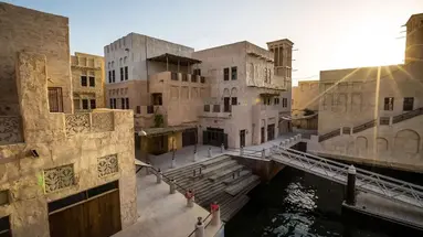 Al Seef Heritage Dubai, Curio Collection by Hilton