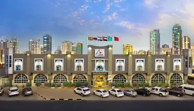 Al Seef
