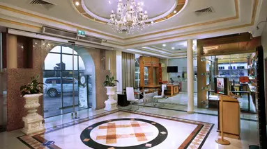 Al Seef