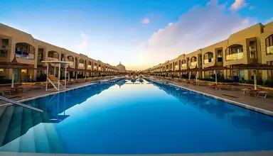 Albatros Aqua Park (Sharm El Sheikh)