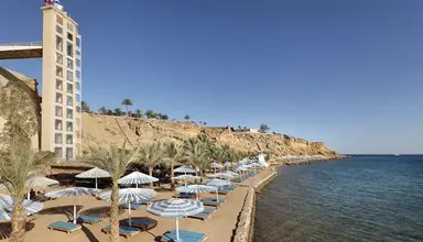 Albatros Sharm Resort