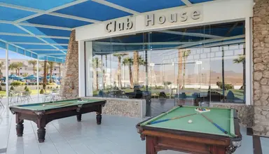 Albatros Sharm Resort