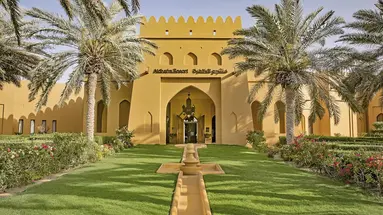 Aldhafra Resort, Vignette Collection