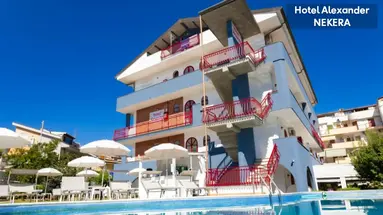 Alexander (Giardini Naxos)