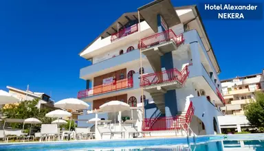 Alexander (Giardini Naxos)