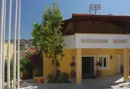 Alexander House